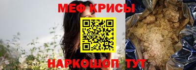 COCAINE Конаково