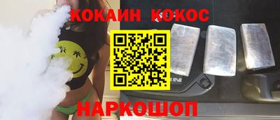 гидропоника Краснодар