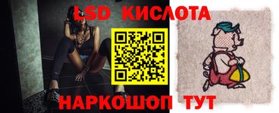 круглые Краснознаменск