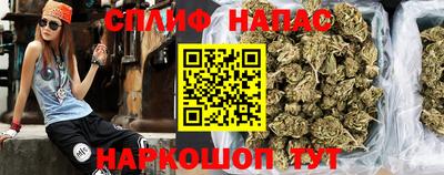 COCAINE Конаково