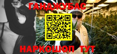 круглые Краснознаменск