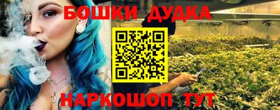 амф Коммунар