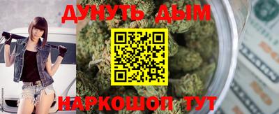 амф Коммунар