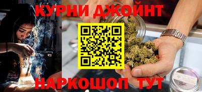 амф Коммунар