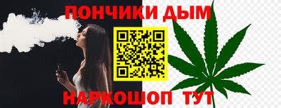 амф Коммунар