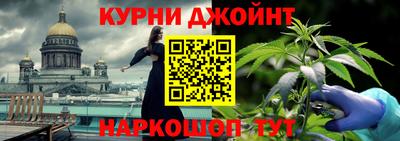 амф Коммунар