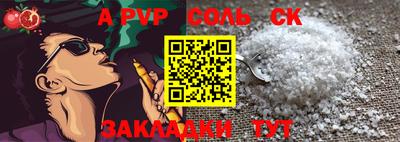 гидропоника Краснодар
