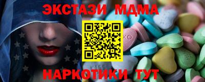 гидропоника Краснодар