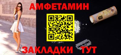 COCAINE Конаково