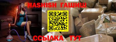 амф Коммунар